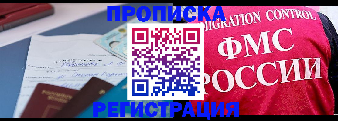 форма 3 в Шлиссельбурге